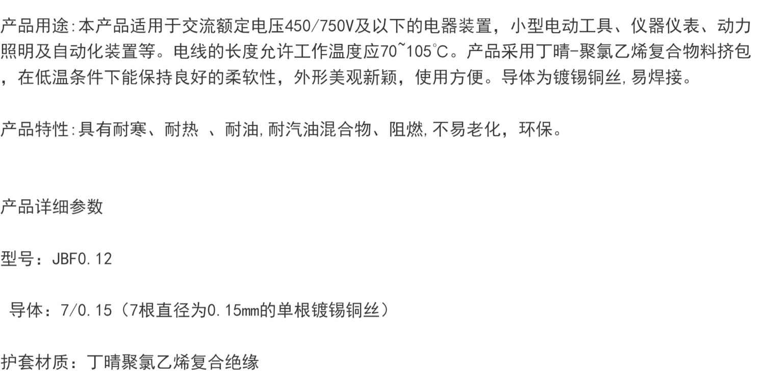 16457550124983.png image.png