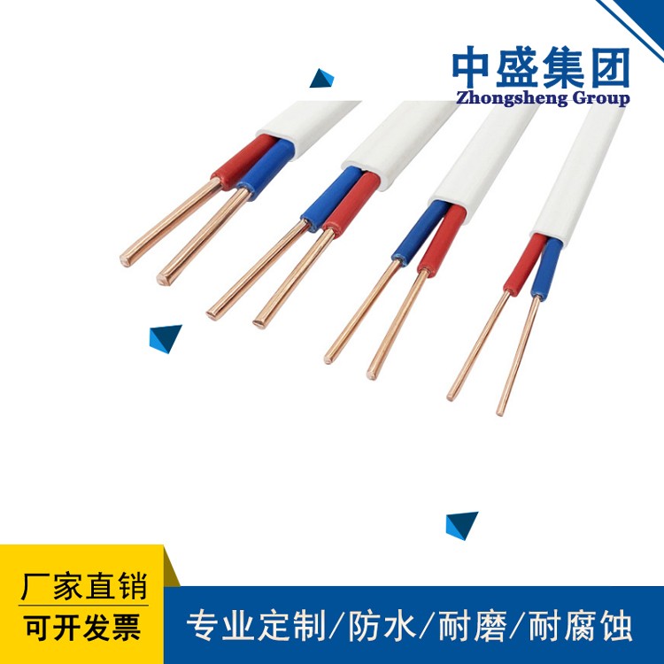 安徽天長市中盛高溫補償電纜KX-VVRP 2*1.5