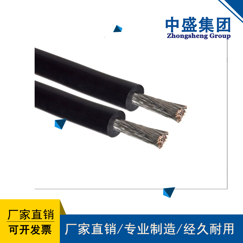 天長市中盛電纜電機(jī)引接線電機(jī)專用電線 JBQ 120