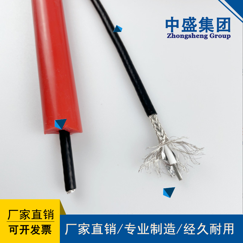 天長(zhǎng)市中盛電纜電機(jī)引接線電機(jī)專用電線 JBQ 25