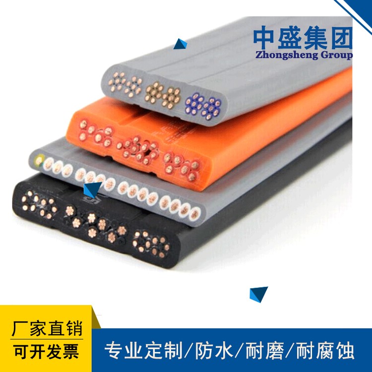 耐寒電纜YFFB,YVFB丁腈耐寒扁平電纜