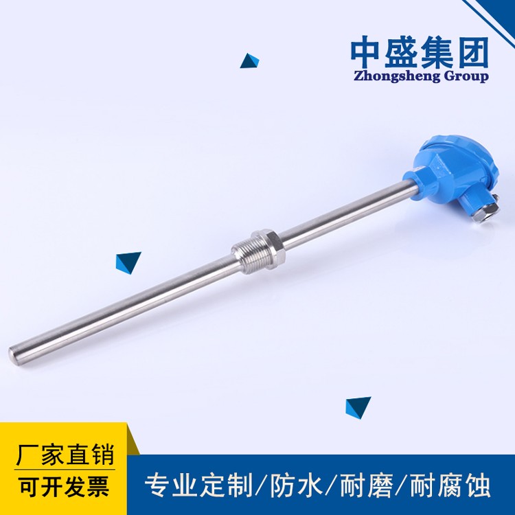 安徽中盛鎧裝熱電偶帶集熱頭WRNK-131R L=20M¢5