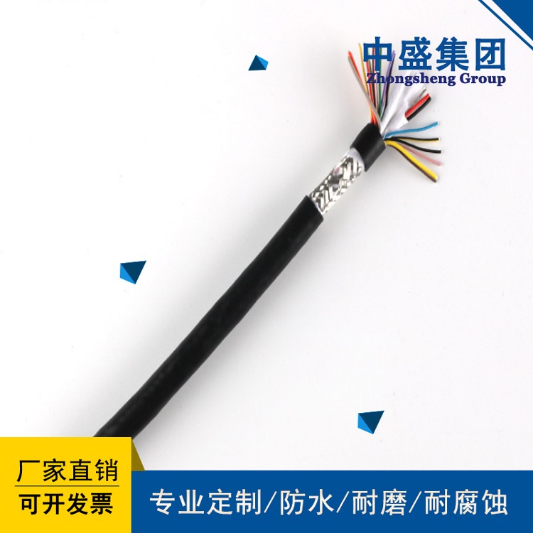 耐高溫耐油防腐蝕計算機電纜DJFPFP