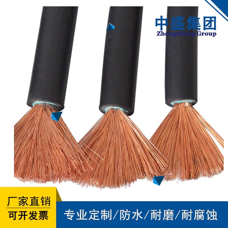 橡皮絕緣電線BXF、BX、BXR