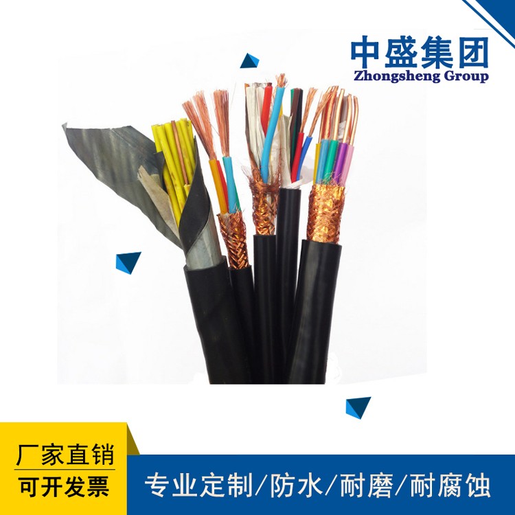 防鼠低煙無鹵電纜(FYS)