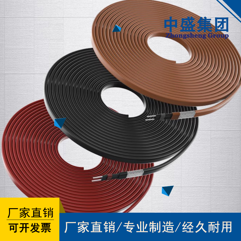 高溫玻璃纖維電伴熱帶GWF-1/0.5 GWF-2/0.5 GWF-1/1