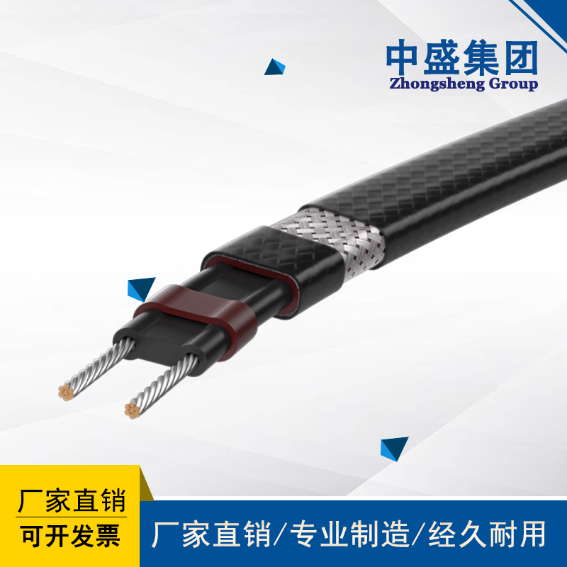 太陽能伴熱帶DWL-J