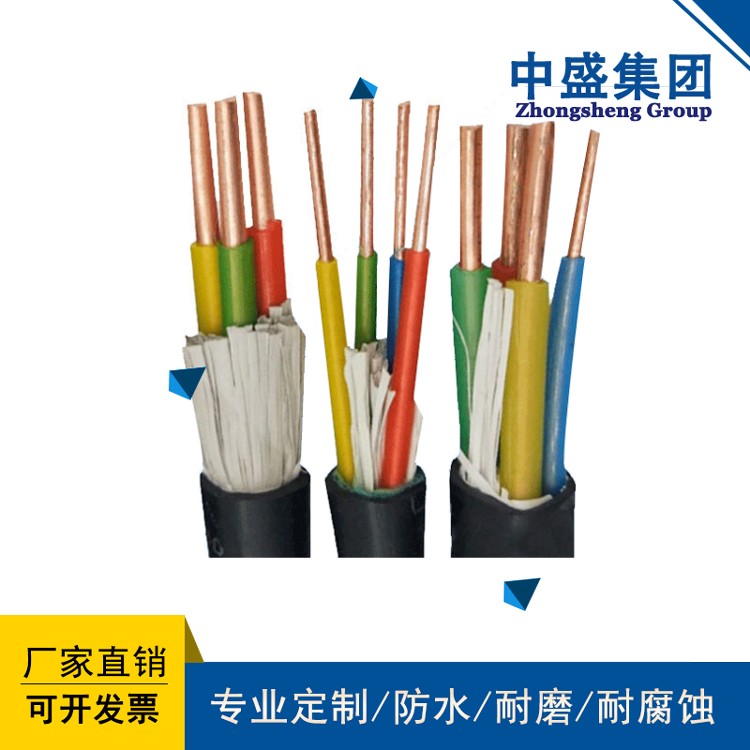 擴音對講系統電纜AZVP-13*0.75 3*1.0