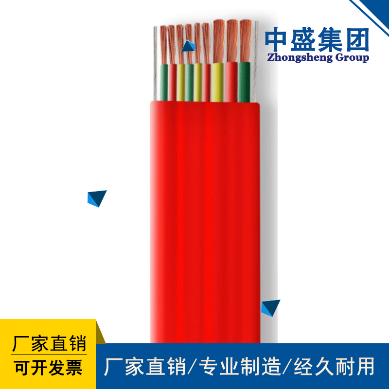 Flat flexible cableYB、YBF 、YBZ