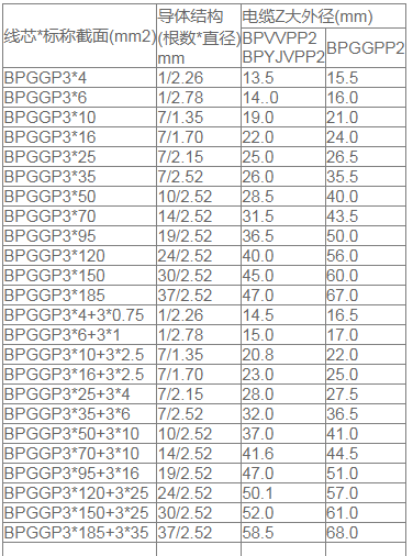 17217250097831.png QQ圖片20240723165519.png