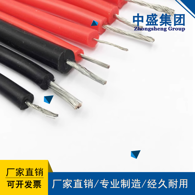 硅橡膠安裝線JGG 3.3KV 50