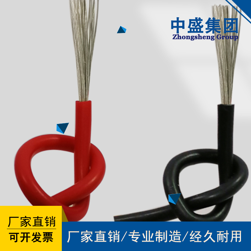 硅橡膠安裝線AGG 3.3KV 35