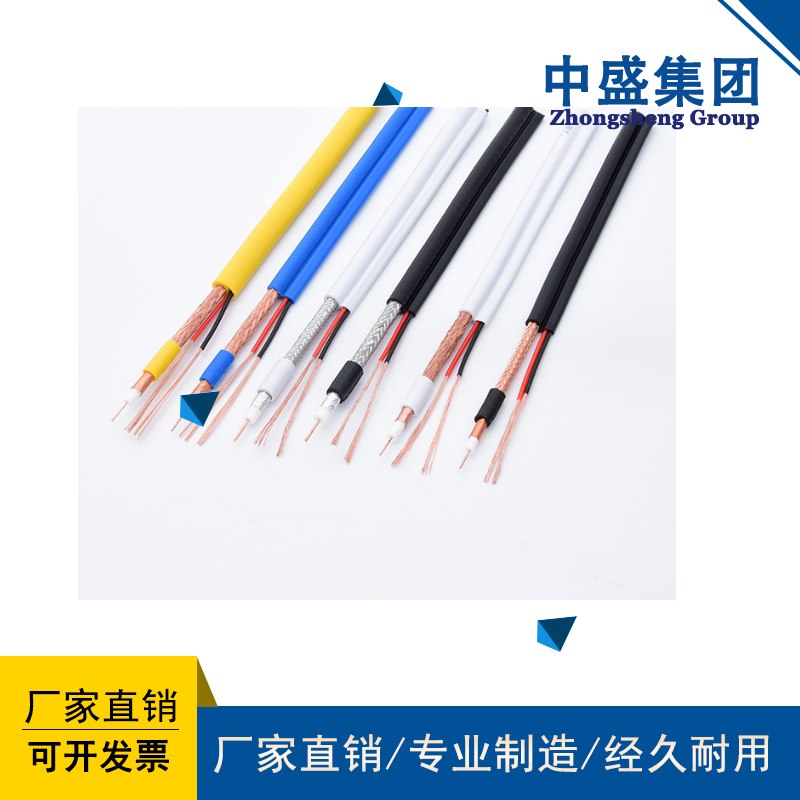 視頻以太網電纜HSYV5E 4*2*0.5