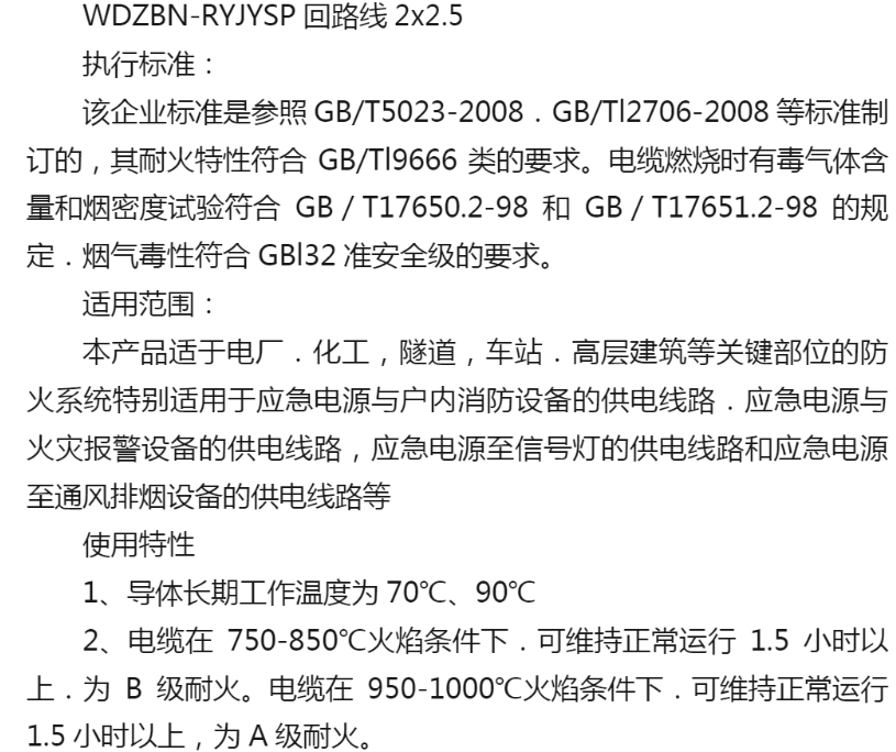 17298424189225.png 1.png