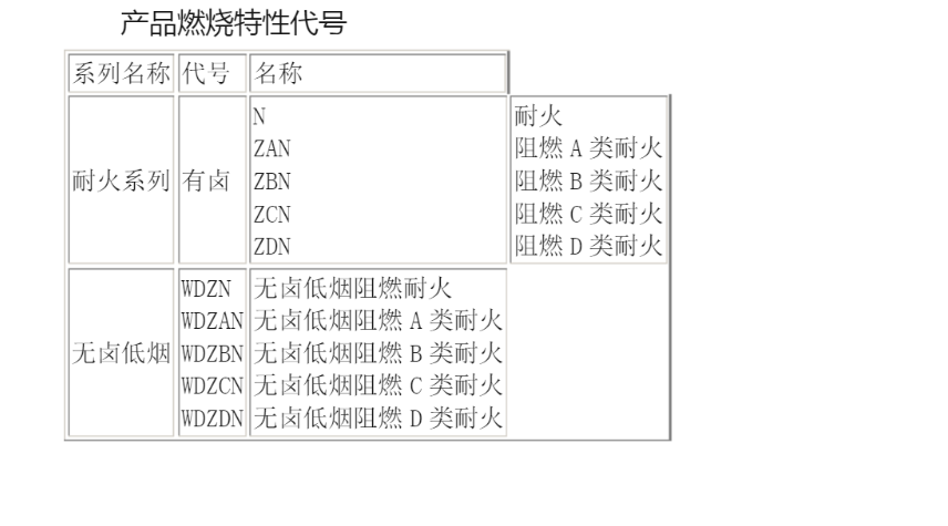 17298436533973.png 4.png