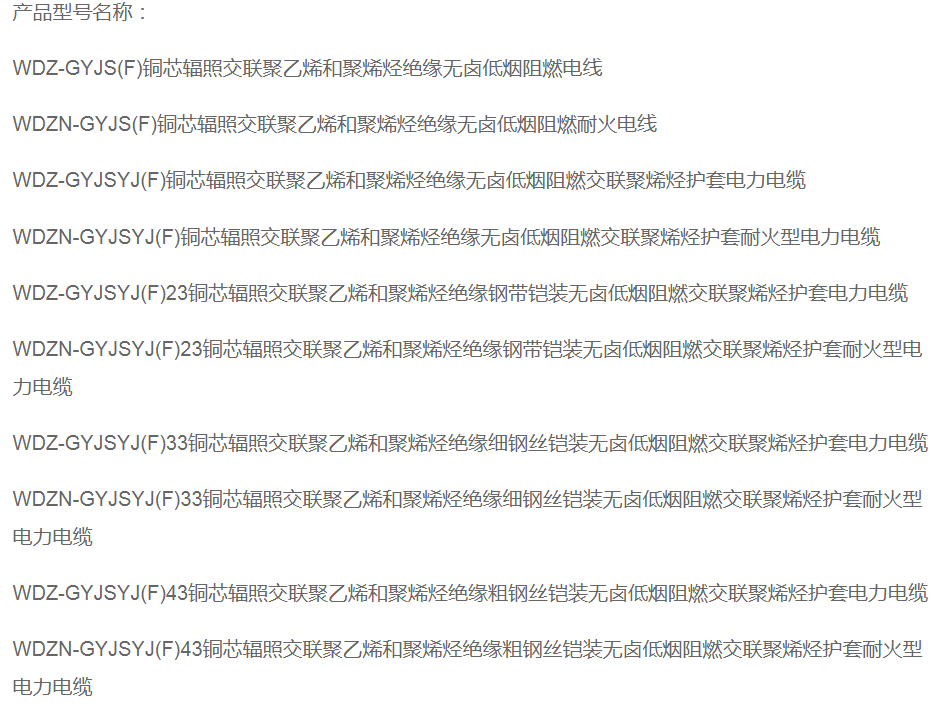 17303418011251.png JXU{5R33P{CJ%VVTNYSR2U0.png