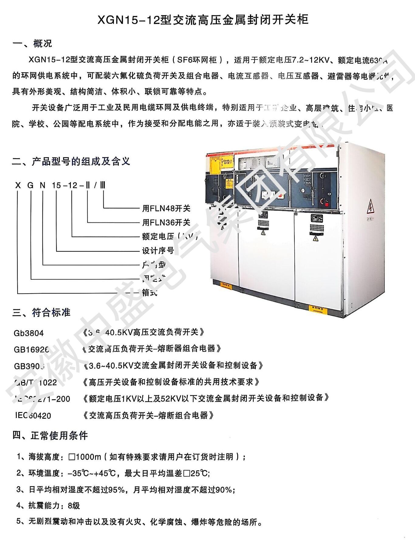 17406458821037.jpg 7070f75f7b0154cef31e18fd077ddbfb.jpg