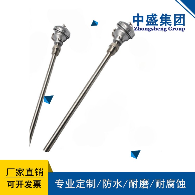 密煉機用耐磨熱電偶WRFT-612B J分度1mm*3mm補償導線屏蔽式