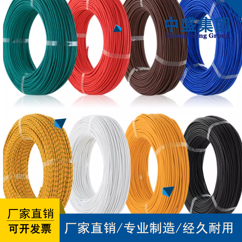 High temperature resistant silver plated PTFE wire AF-250