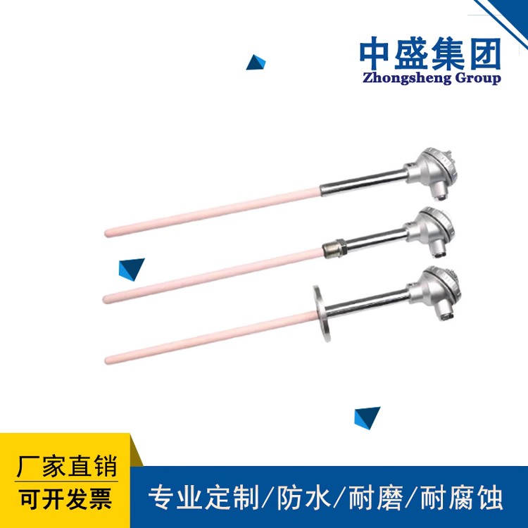 WRPK-131防水式鉑銠鎧裝熱電偶