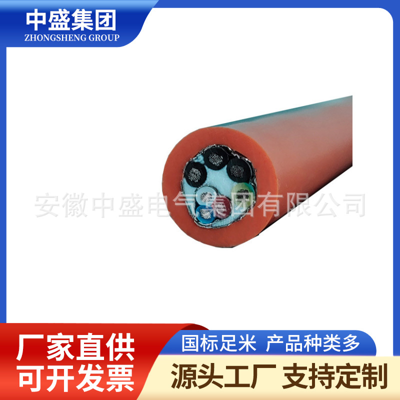 Anti rodent and ant cable FSY-YSY-2 * 14#