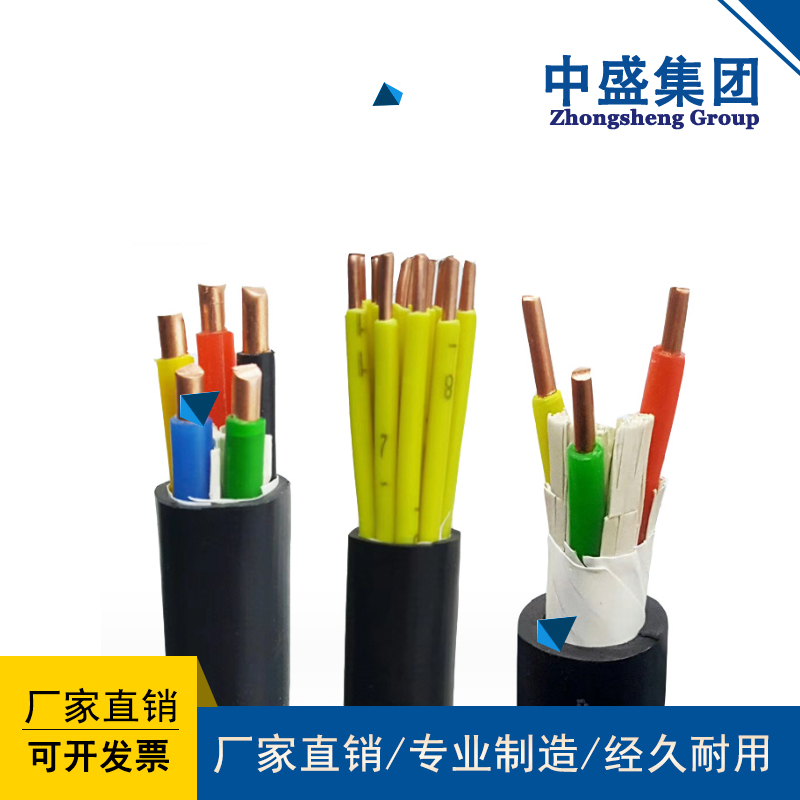 ATGTNS-FYS, ATGTNS22-FYS anti ant and rodent cable