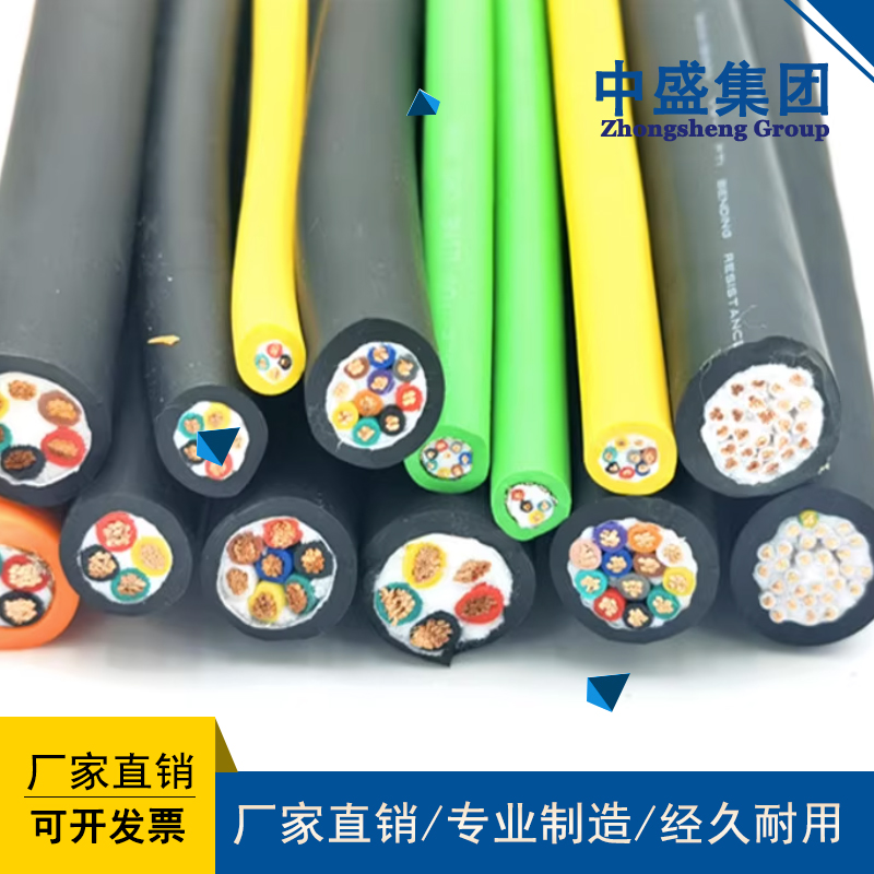 BXVW rubber cable BXVWR rubber flexible wire