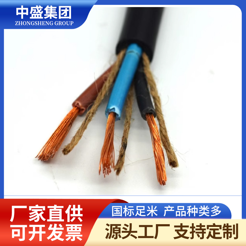 耐高溫耐油防腐蝕計算機電纜ZR-DJF4F46P