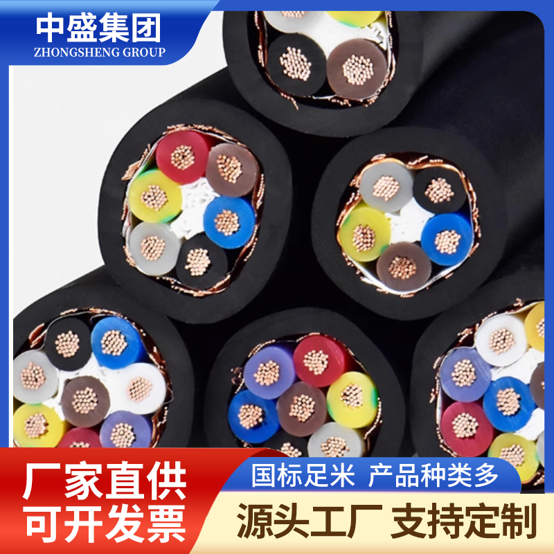 氟塑料耐高溫動力電纜F46F46P