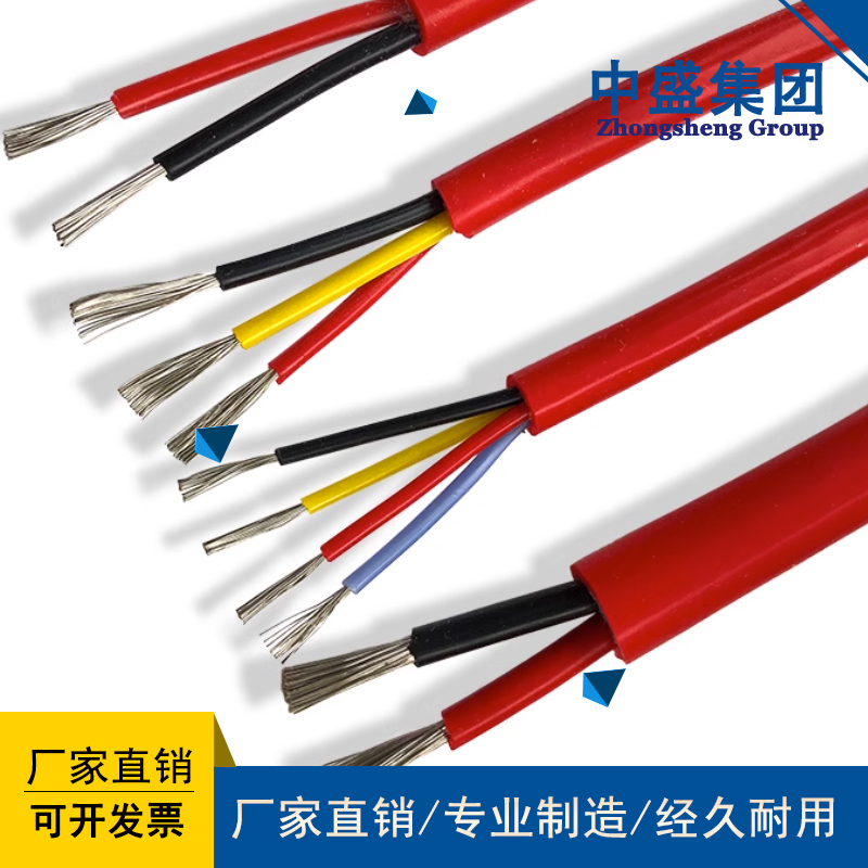 耐高溫補償電纜KX-HA-GGRP