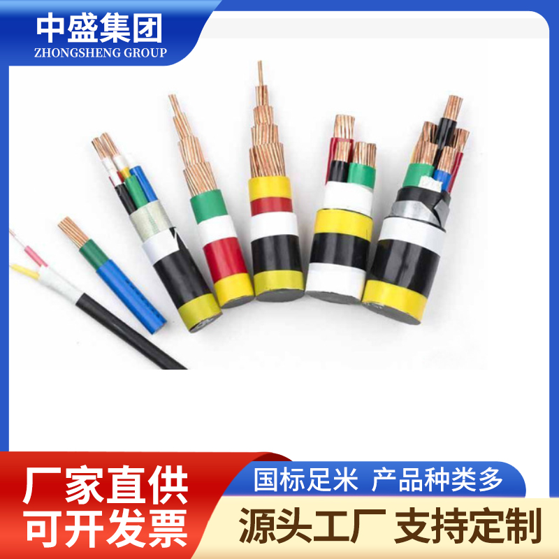 防鼠防蟻特種電纜ATGTNS-FYS