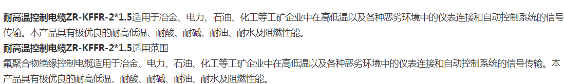 17496073011372.png 1.png