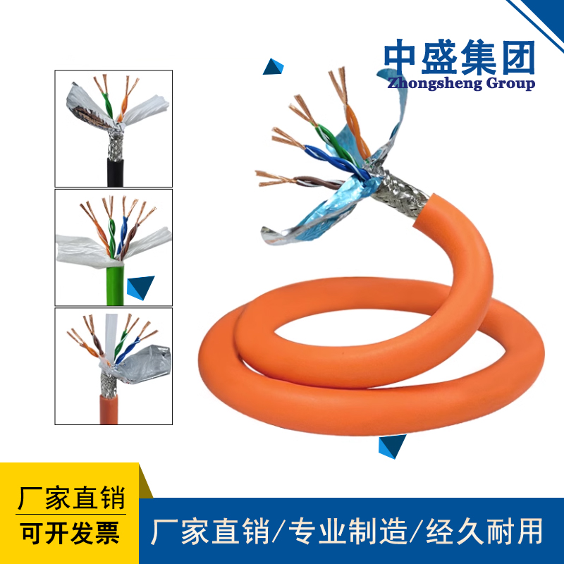 丁腈柔性控制電纜KVFR