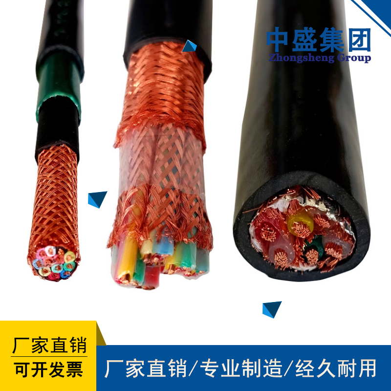 計算機信號電纜DJYP2V DJYP2VR