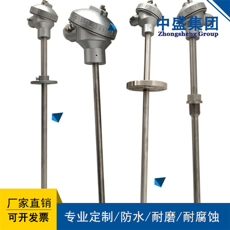 圓接插式鎧裝熱電偶WRCK-161/WRCK2-161