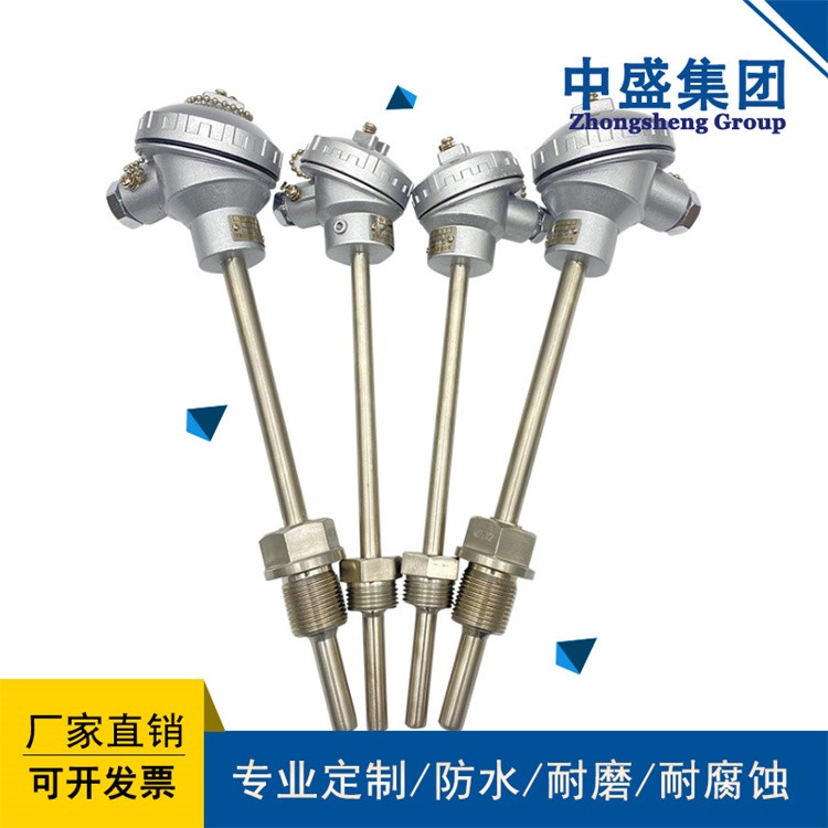 鎧裝熱電偶WRCK-361 WRCK2-361