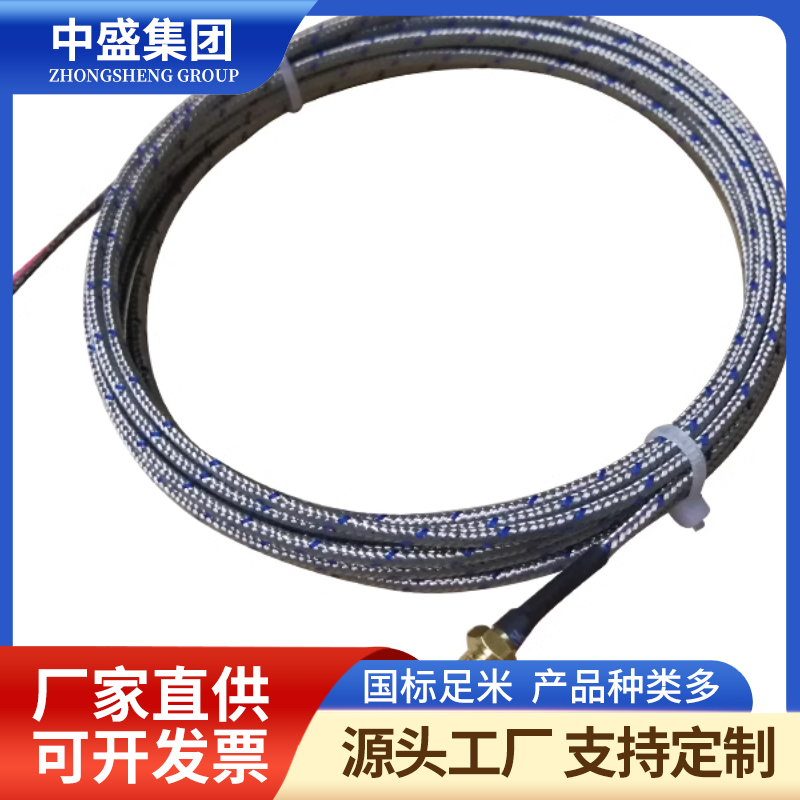 補償導線式鎧裝熱電偶WRCK-191