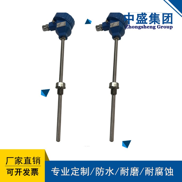 裝配熱電偶WRM-132 WRM2-132