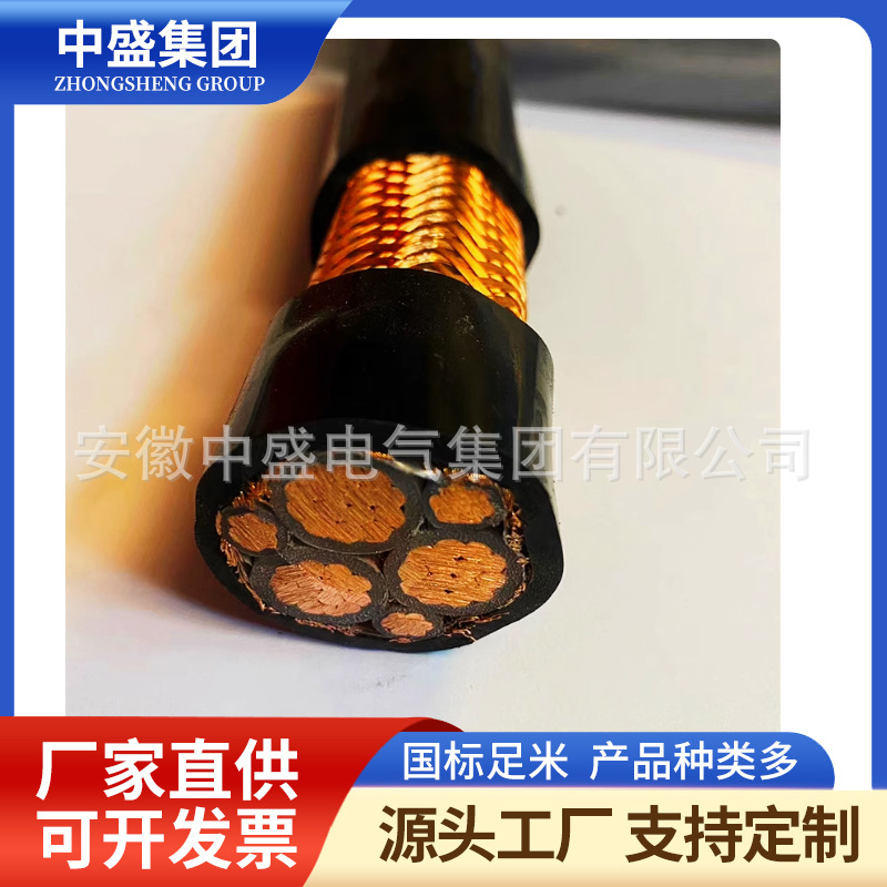 環保防鼠蟻電力電纜WFYS-YJY23