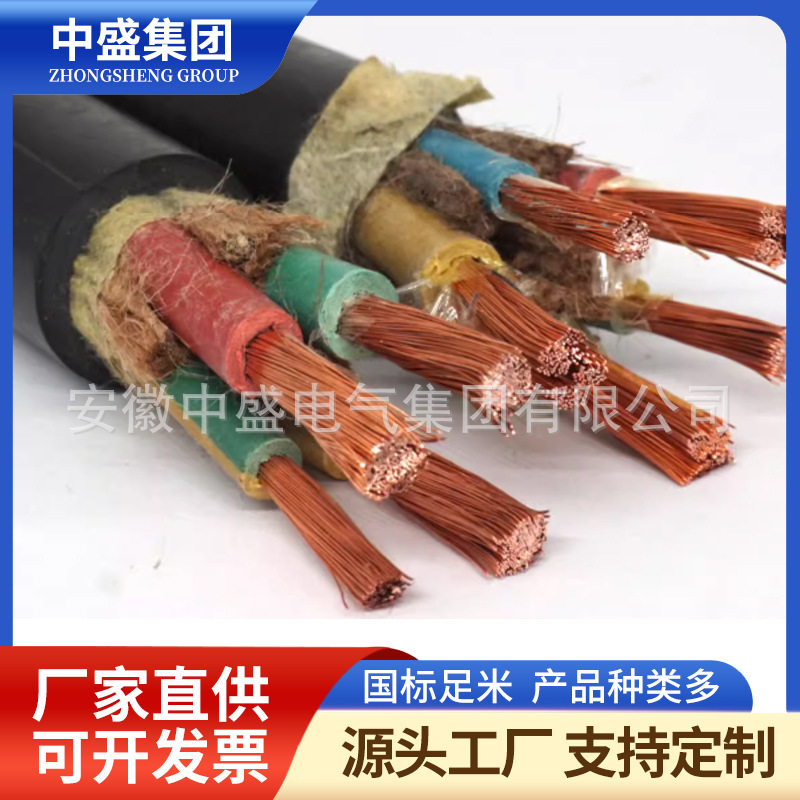 環保防鼠蟻電力電纜WFYS-YJY33