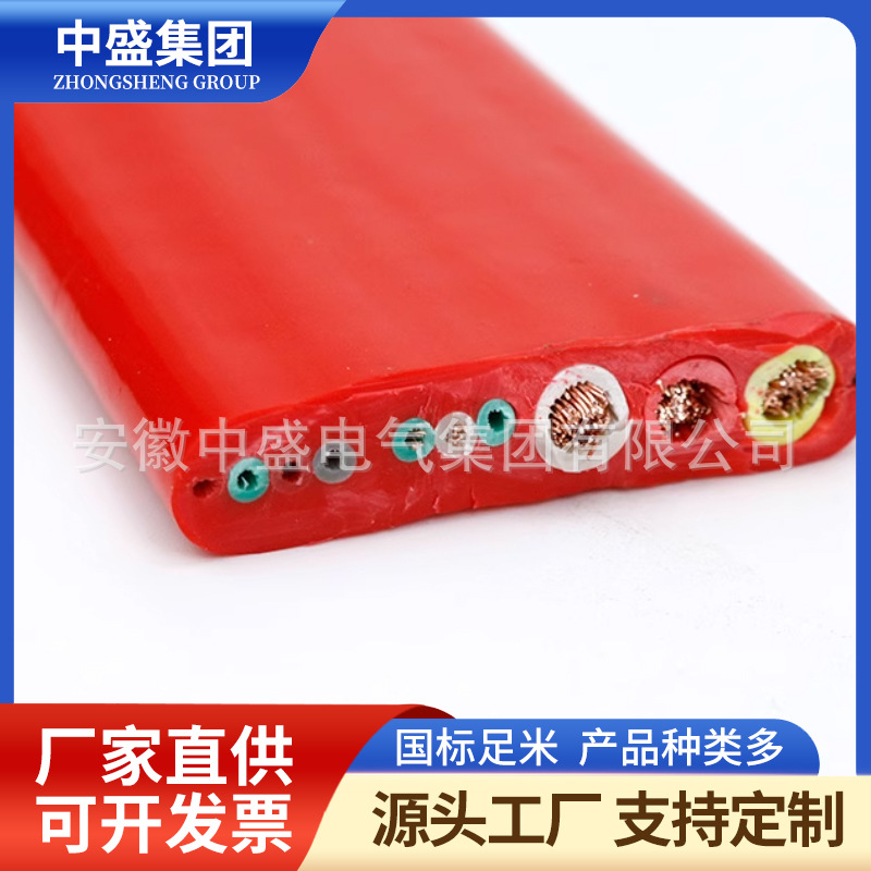 高壓扁電纜YJGCFPB-10KV-6FO 3*25+6FO(單模)