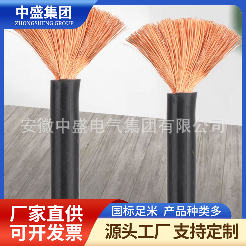 JBQ,JBF,JBHF電機引接線