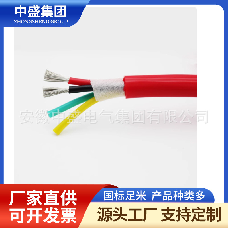 硅橡膠護(hù)套高溫電纜DJFGP2, DJFP2GP2, DJFP2G