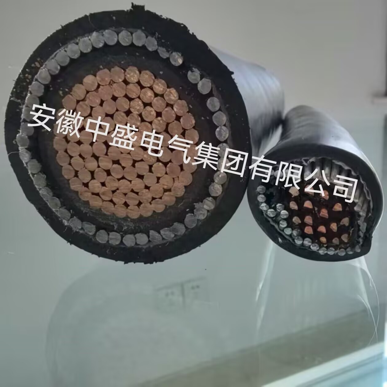 Steel wire armored computer cableZR-DJYVRP32