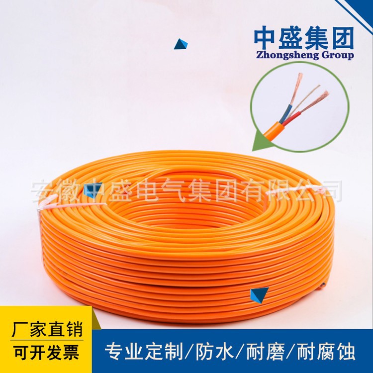 Anti rodent and ant cable FSY-YSY-2 *14#