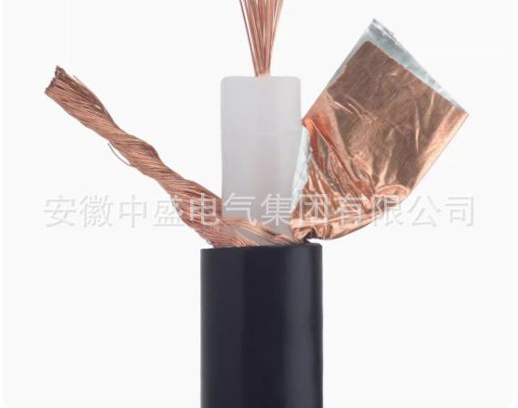 SYWV-75-7有線電視線視頻線