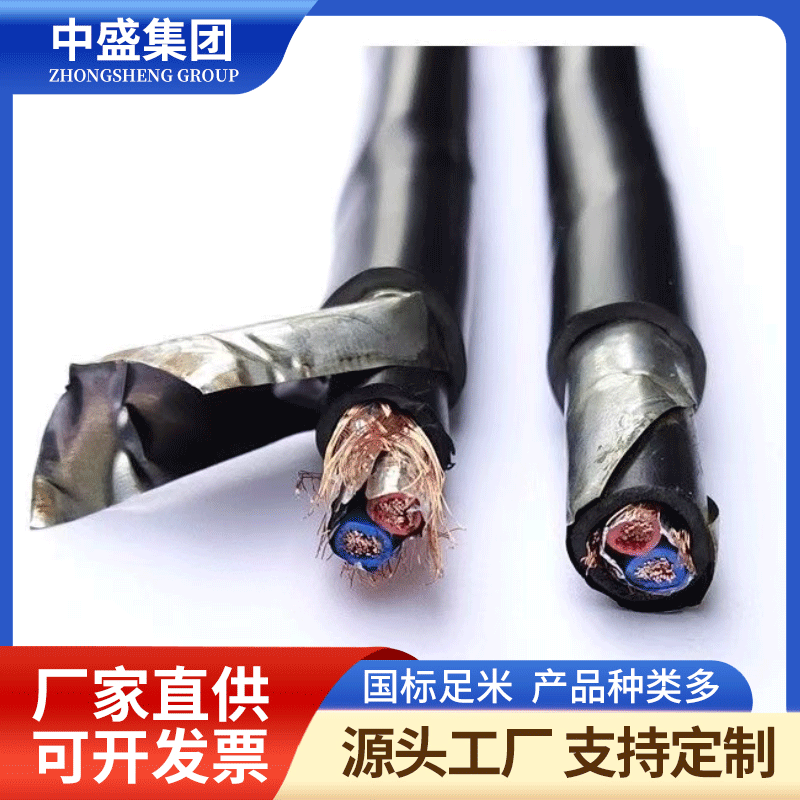 低煙無鹵阻燃防鼠蟻鎧裝電纜WDZC-FSY11-KVVP2-23